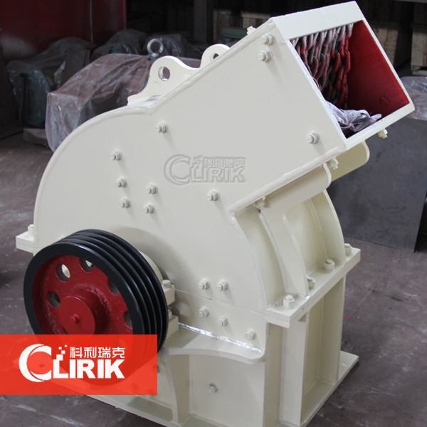 Hammer Crusher