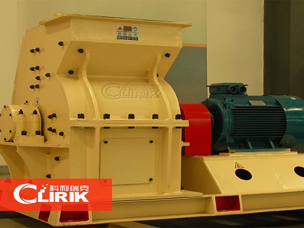 Hammer Crusher