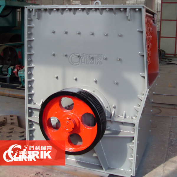 Cabinet Hammer Crusher