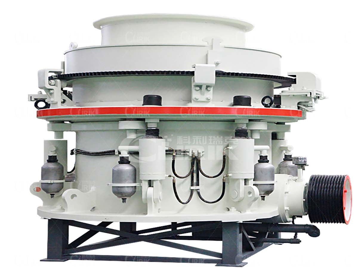 Hydraulic Cone Crusher