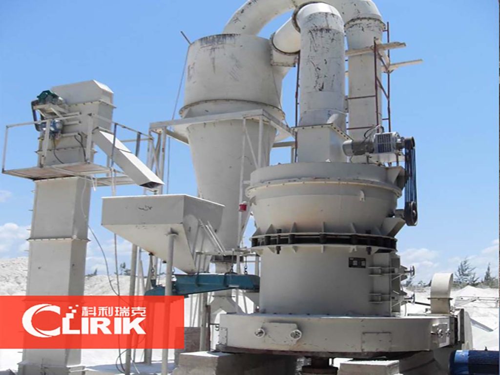 CLRM Enhanced Roller Mill