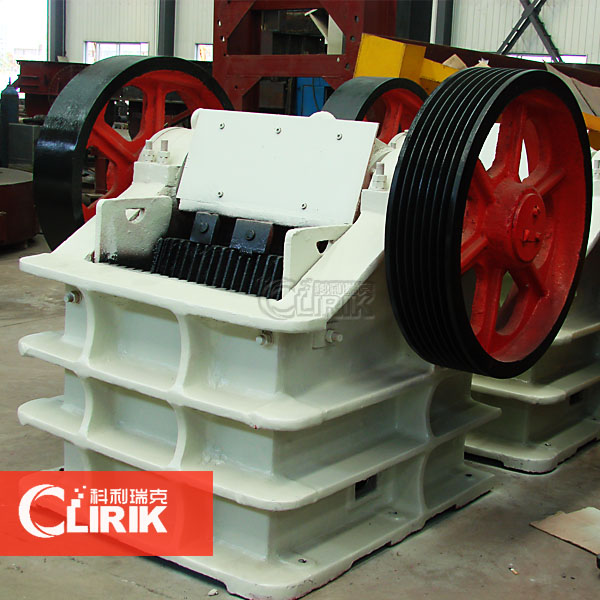 Jaw Crusher