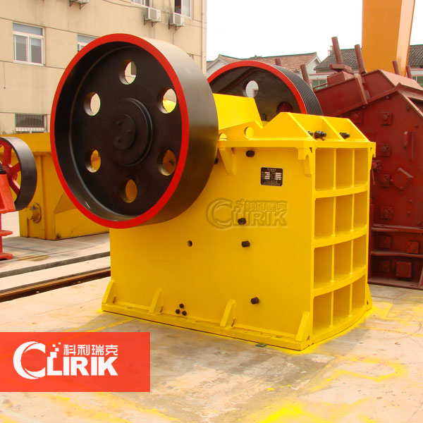 Jaw Crusher