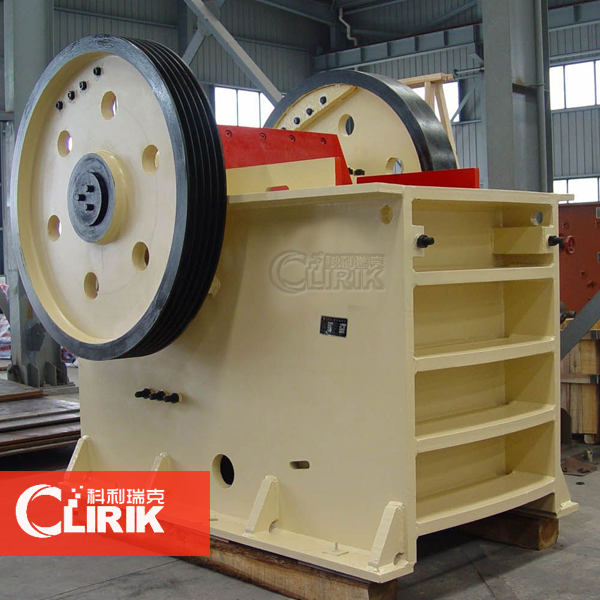 Jaw Crusher