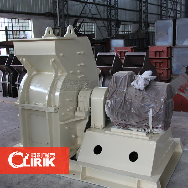 European Version Hammer Crusher