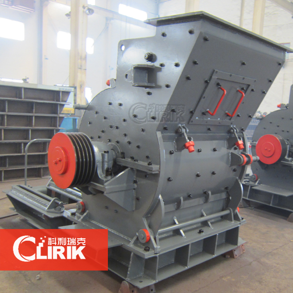 European Version Hammer Crusher