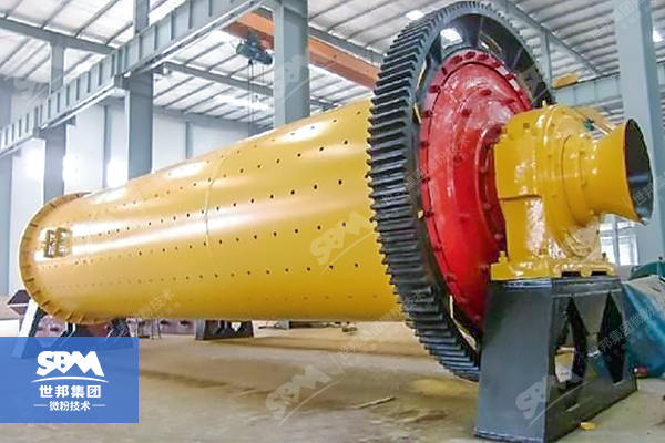 The role of ball mill in iron ore processing