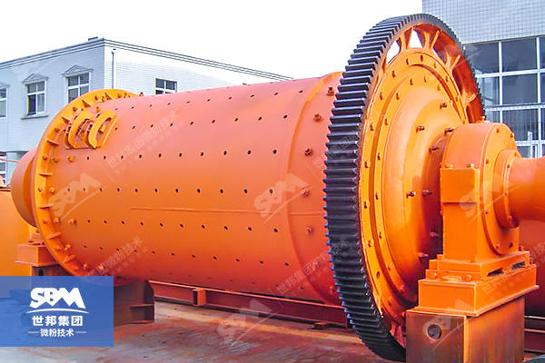 The role of ball mill in iron ore processing